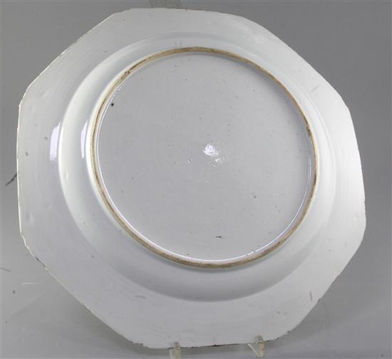 A Chinese famille rose octagonal dish, Qianlong period, width 36cm
